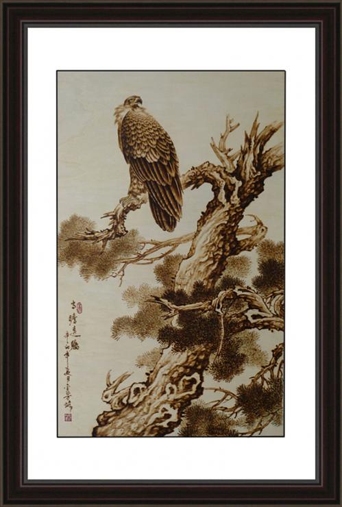 milan米兰:苏宁保级再迎利好!国脚核心复出将球队保级板上钉钉!(图2) milan米兰