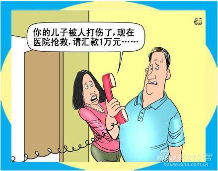 菲亚特克莱斯勒(FiatChrysler)和Nemak与ORNL合作共同开发了应用于缸体和缸盖的新型铝合金:米兰官方网站(图1) milan米兰app官网