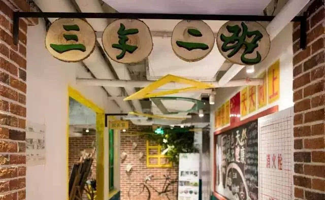 去年我国发行债券45.3万亿元|米兰官方网站(图2) milan米兰