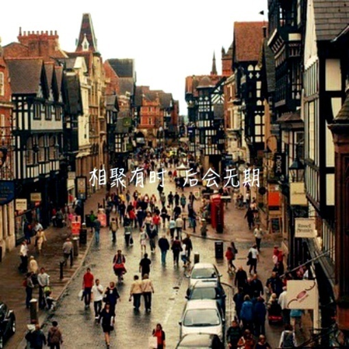 海盐县核电关联产业联盟成立五年成绩斐然-米兰官方网站(图2) milan米兰app官网