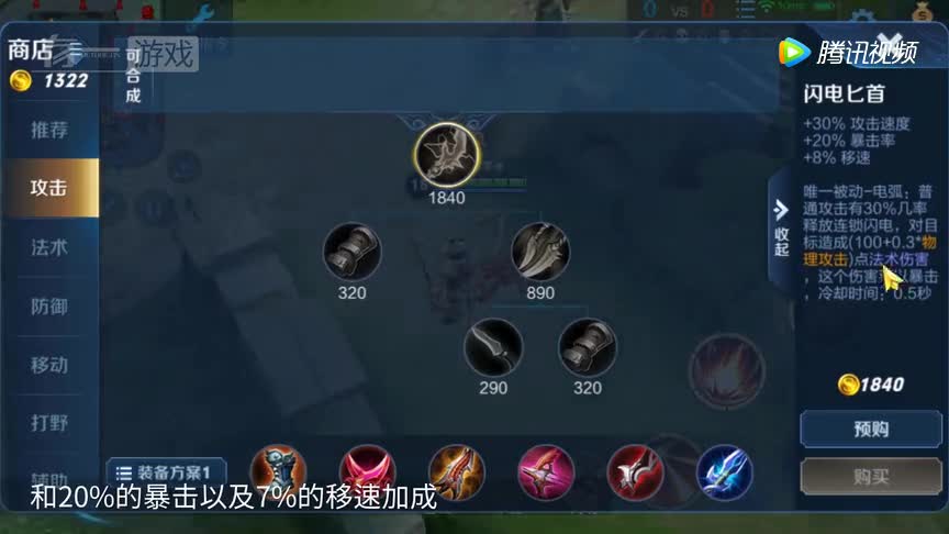 努尔·白克力纵论“一带一路”能源合作|米兰官方网站(图3) 米兰官方网站