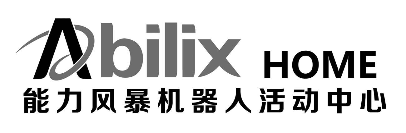 milan米兰app官网-里程碑之夜!林创益迎来中超百场 上港送纪念球衣(图3) milan米兰