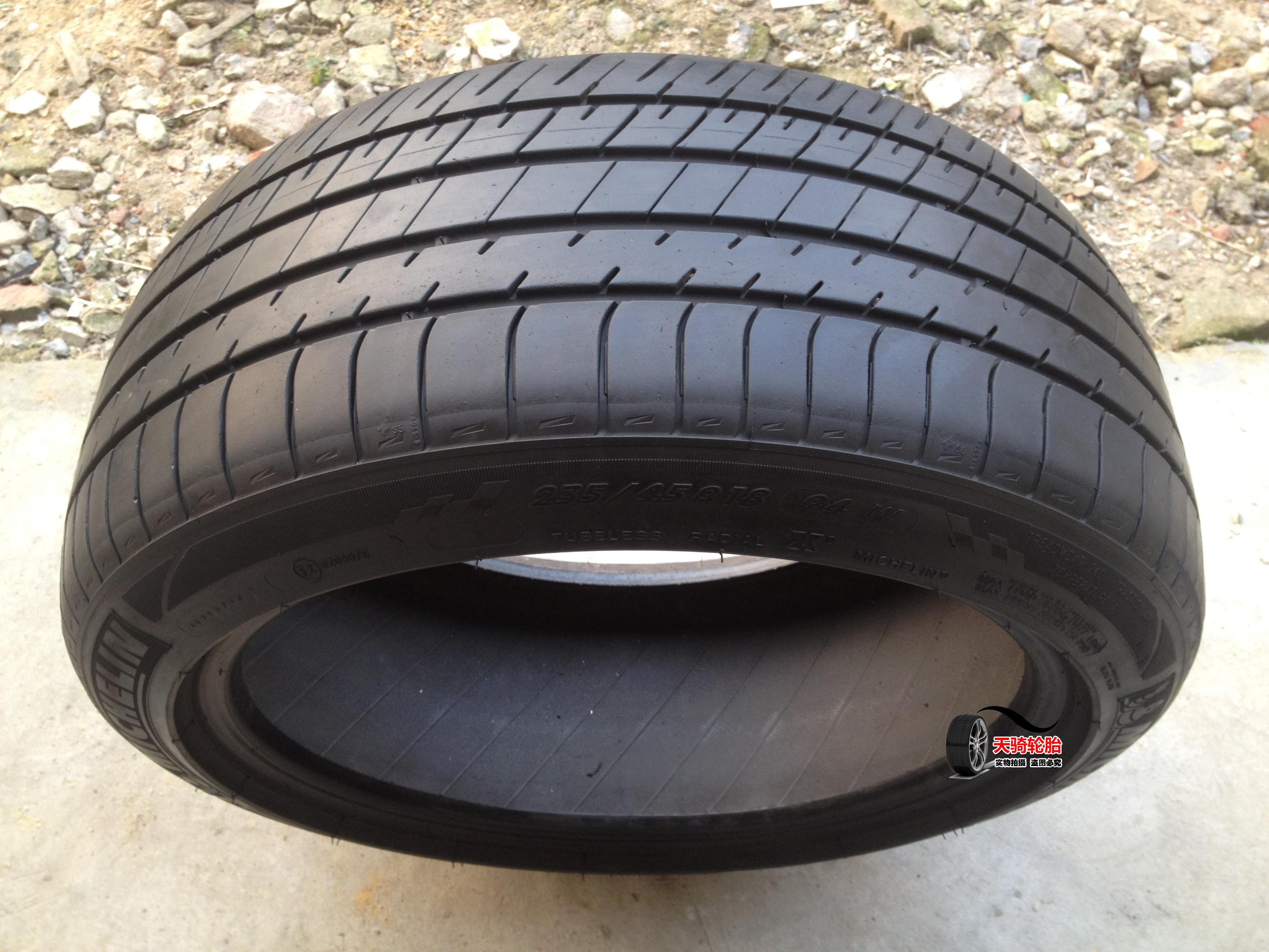 ‘milan米兰app官网’国足预计首发:最强阵容出战 看前上港锋霸能进多少球(图1) milan米兰