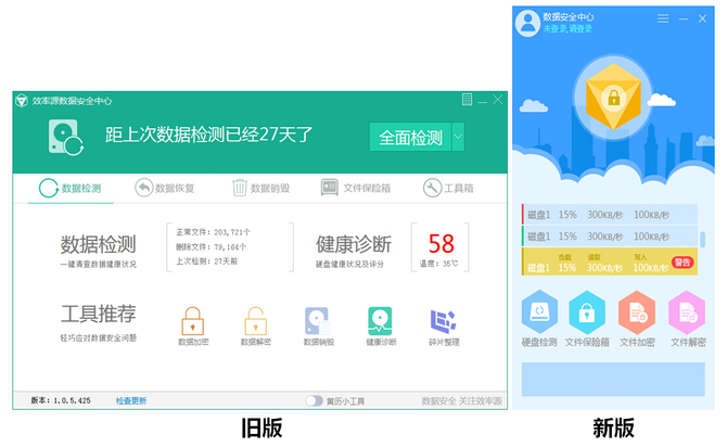 milan米兰app官网