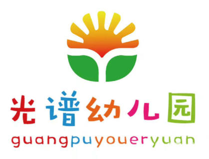 milan米兰-武汉顺乐不锈钢这样进行产能置换(图2) 米兰官方网站