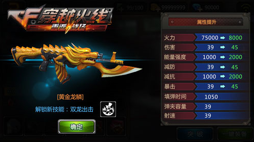 milan米兰app官网