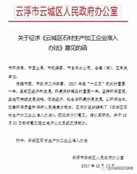 milan米兰|兖矿集团与华能集团签署战略合作框架协议(图2) 米兰官方网站