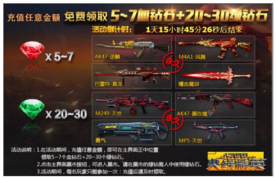 焦炭板块异军突起机构判断焦化行业或迎“第二春”‘milan米兰app官网’(图1) milan米兰