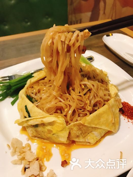 milan米兰:瓦拉内:对法国队晋级世界杯有决心,最初两战务必全胜(图3) milan米兰app官网