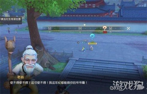 milan米兰:瓦拉内:对法国队晋级世界杯有决心,最初两战务必全胜(图1) 米兰官方网站