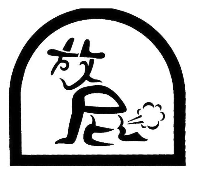 milan米兰app官网