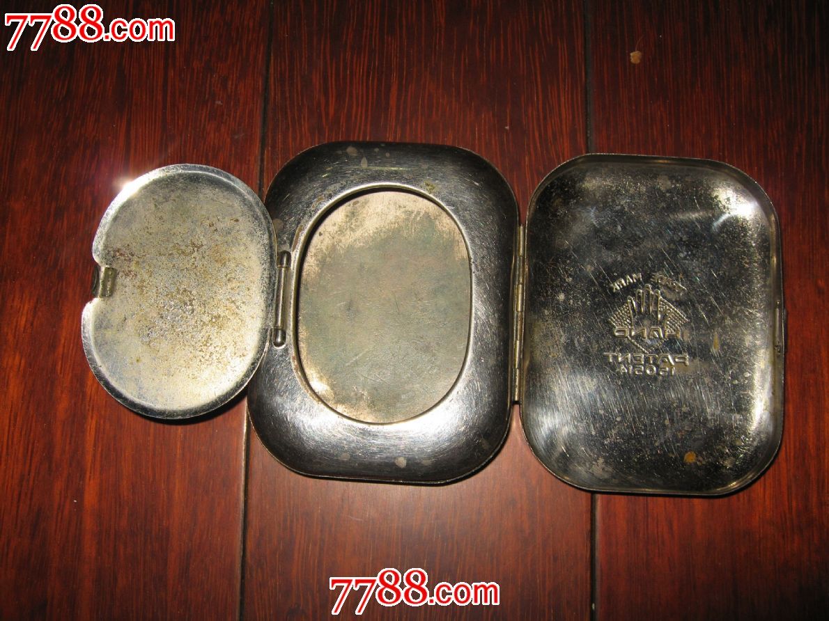 milan米兰app官网