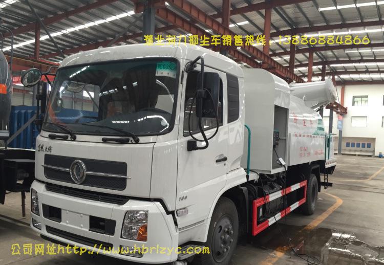 milan米兰app官网