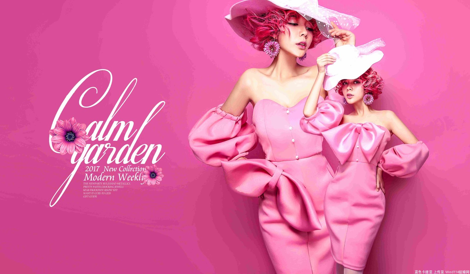 milan米兰app官网