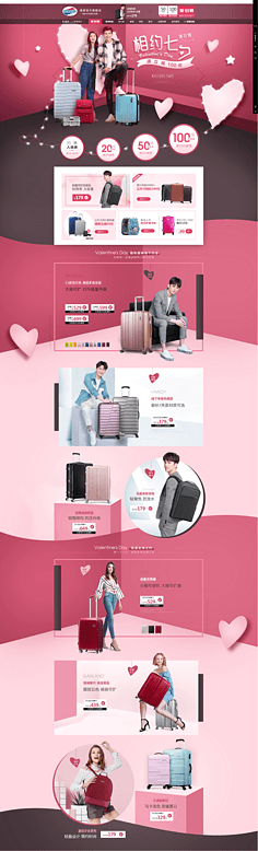 milan米兰app官网