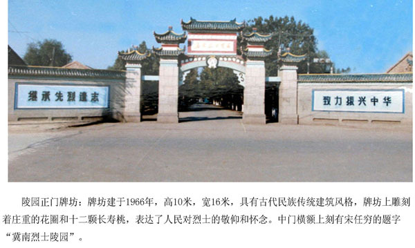 milan米兰app官网