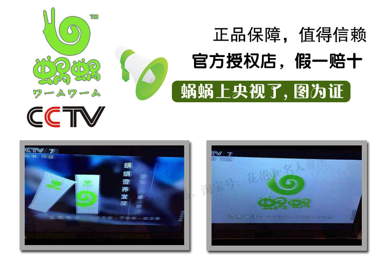 milan米兰app官网