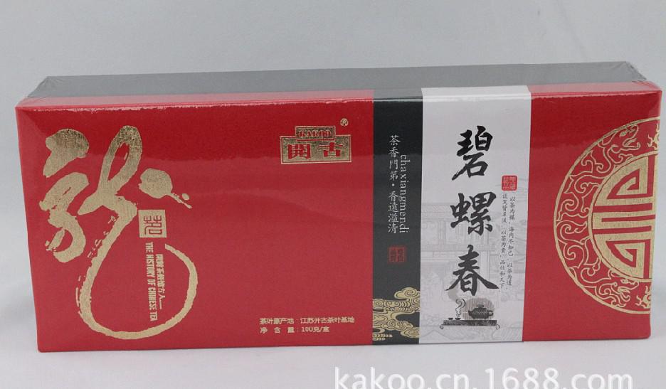 milan米兰app官网