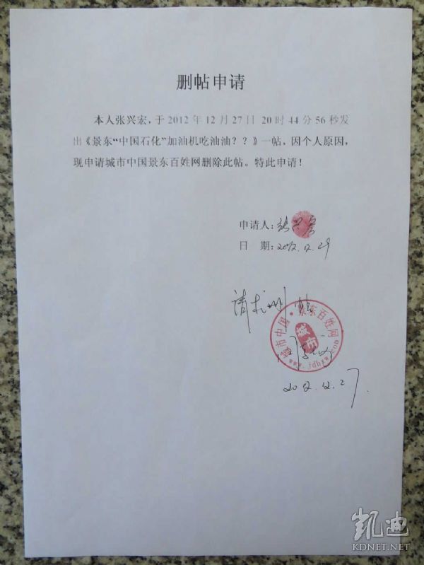 米兰官方网站