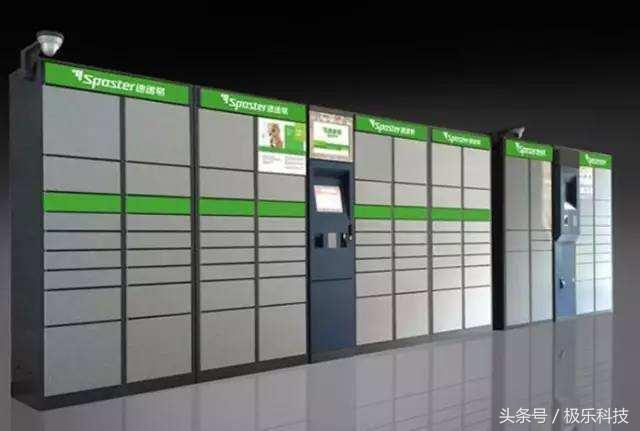 milan米兰app官网