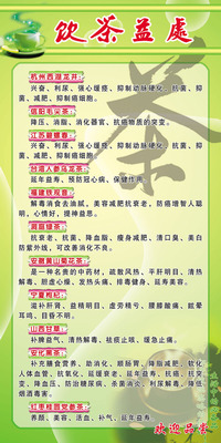 米兰官方网站