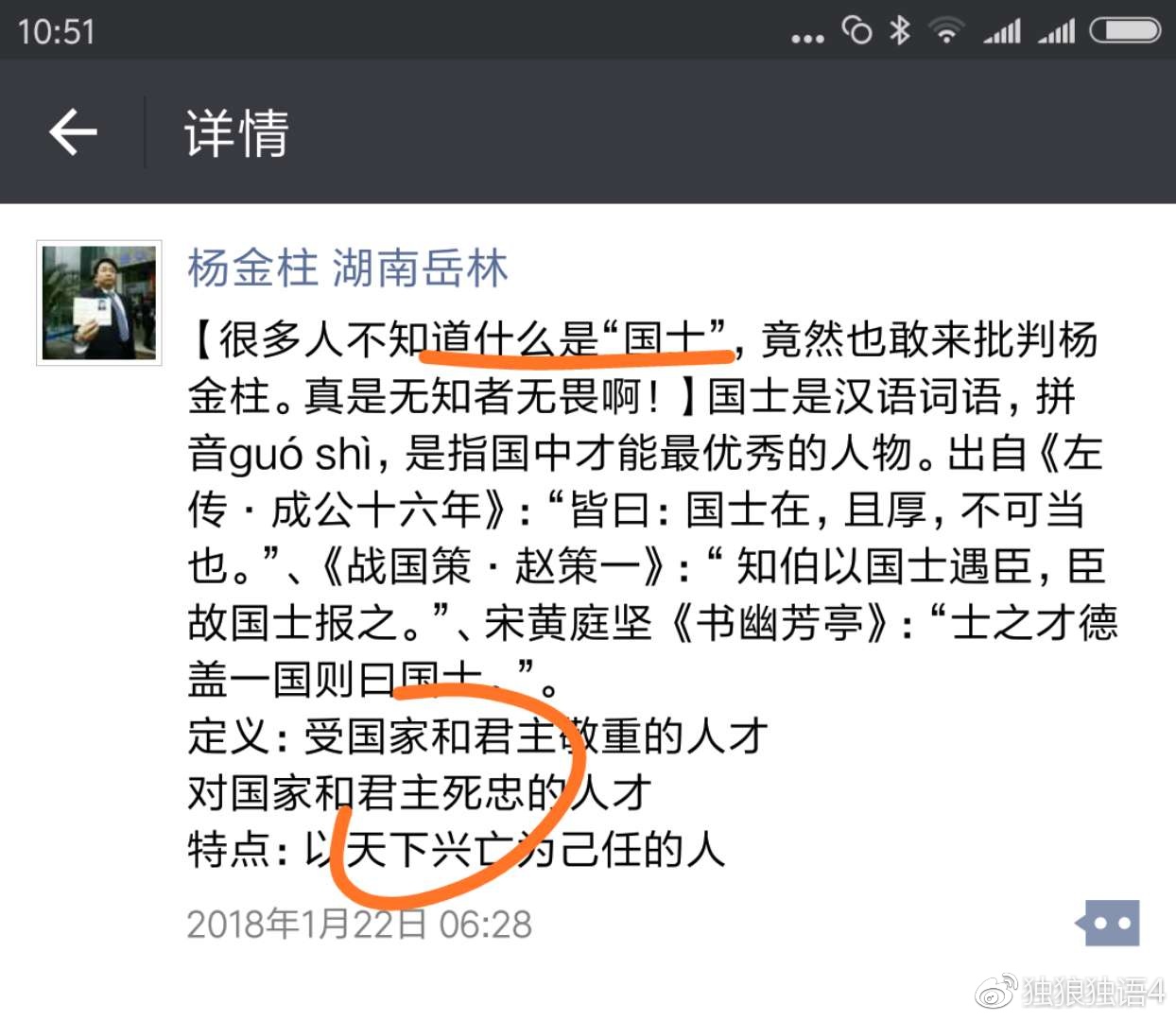 米兰官方网站