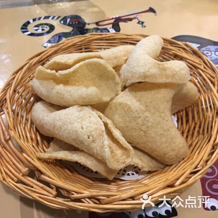 milan米兰app官网