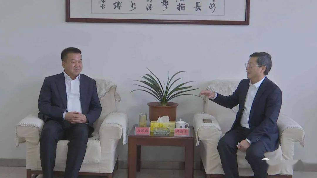 ‘milan米兰’
东旭蓝天新能源股份有限公司执行副总裁邓新贵到我县考察(图5)
