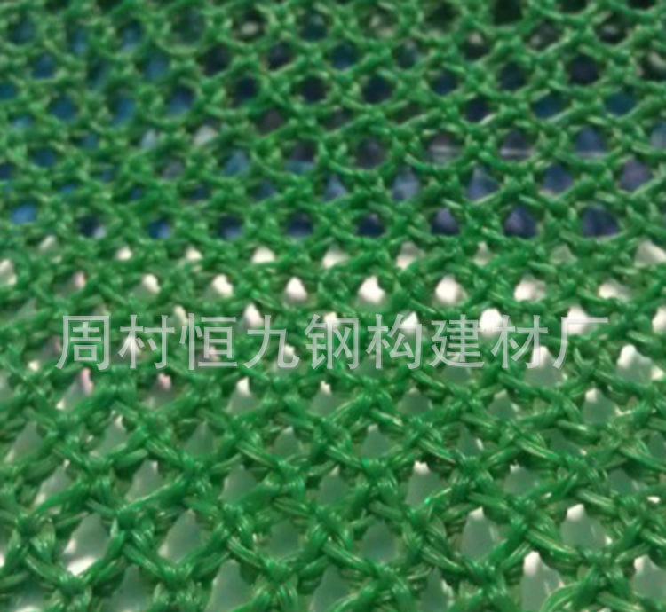 milan米兰