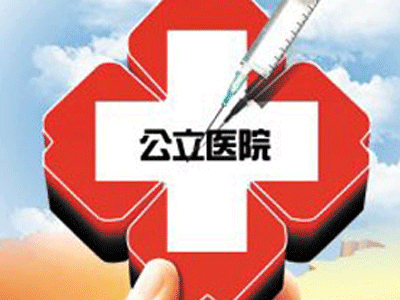 milan米兰app官网