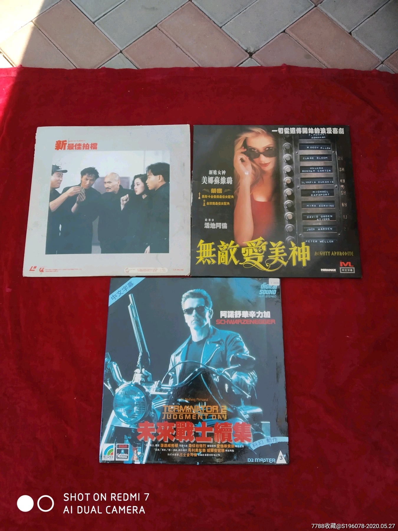 milan米兰app官网