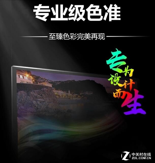 milan米兰app官网