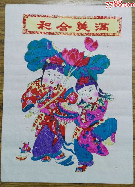 米兰官方网站