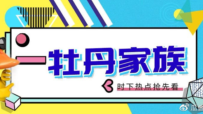 milan米兰