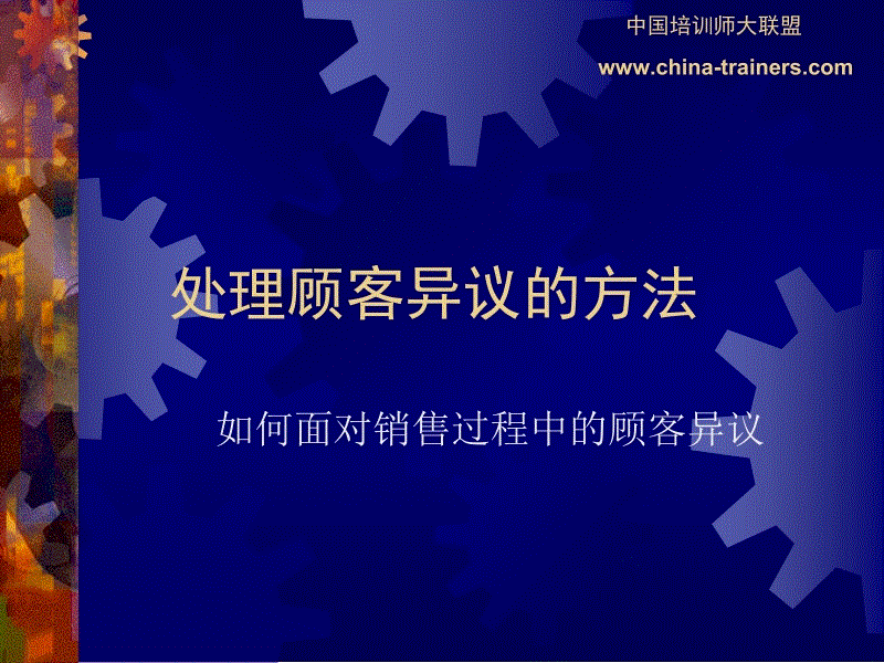 milan米兰app官网