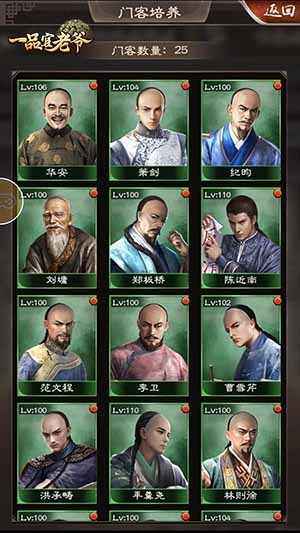 milan米兰app官网