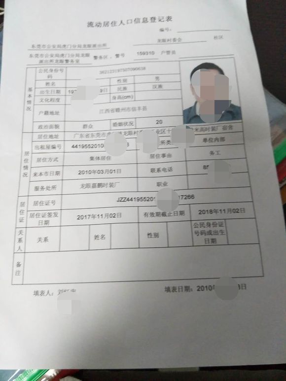 milan米兰app官网