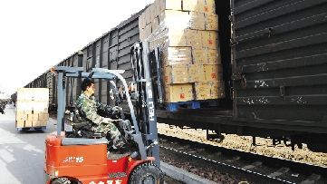 米兰官方网站