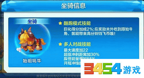 milan米兰app官网
