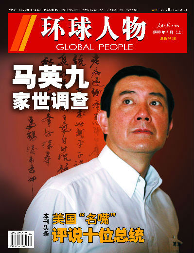 女超第四轮综述!贾秀全弃将再发威 韩鹏任意球 马晓旭45米吊射‘米兰官方网站’(图8) 米兰官方网站